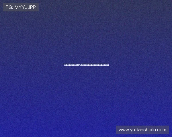 通过爱游戏中国体育app随时随地关注你喜欢的运动队和运动员动态