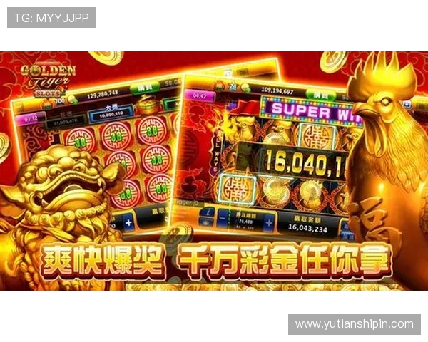 凯发真人老虎机安全保障措施强化，确保玩家资金与信息安全无忧