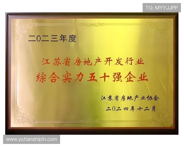k8凯发中国天生赢家·一触即发:最新赛事资讯与玩家互动交流的最佳平台 k8凯发中国天生赢家·一触即发:最新赛事资讯与玩家互动交流的最佳平台