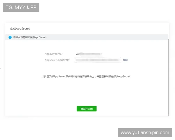凯发首页地址注册流程详解帮助新手快速完成账号注册指南 凯发首页地址注册流程详解帮助新手快速完成账号注册指南