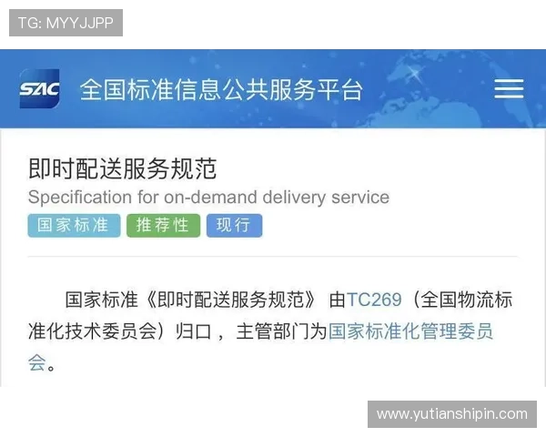 凯发体育集团网址安全可靠指南，教你快速访问官方平台保障账户安全