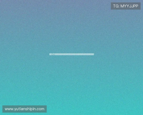 凯发K8真人版会员注册步骤详解帮助玩家快速注册并享受丰富的真人娱乐游戏内容