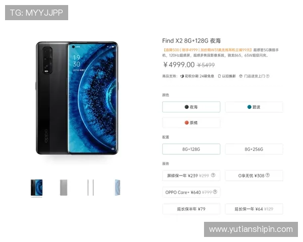 凯发旗舰厅app下载苹果版本详细介绍，支持多种苹果设备的极速下载指南