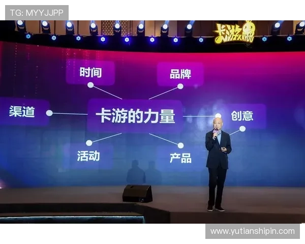 凯发娱乐手机娱乐:手机娱乐平台的多元化内容布局与用户粘性提升策略 凯发娱乐手机娱乐:手机娱乐平台的多元化内容布局与用户粘性提升策略