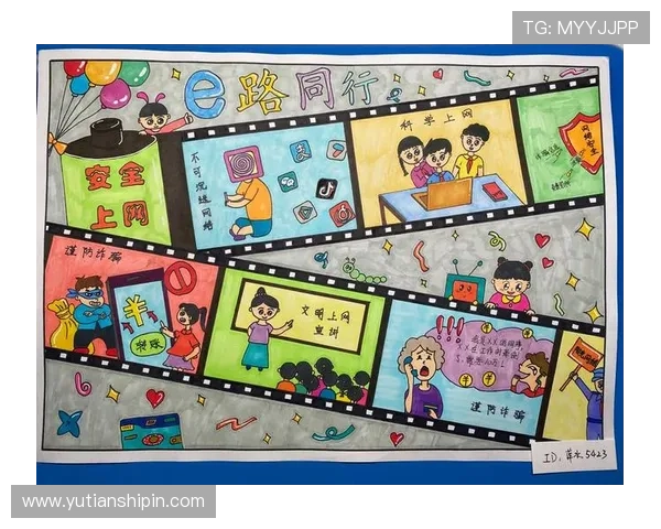 凯发线上开户安全措施全面升级保障玩家资金与信息安全