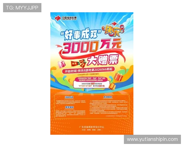 K8现金在线游戏最新优惠活动，丰富奖励助你轻松赢取高额奖金