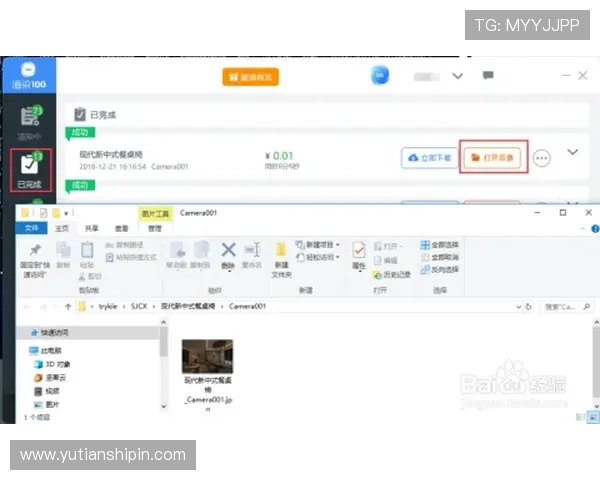 凯发手机官网客户端下载成功后如何快速登录和设置，完整操作指南