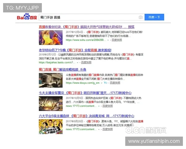 凯发直播官网官方客户端下载指南及常见问题解决方案全方位指导玩家快速上手