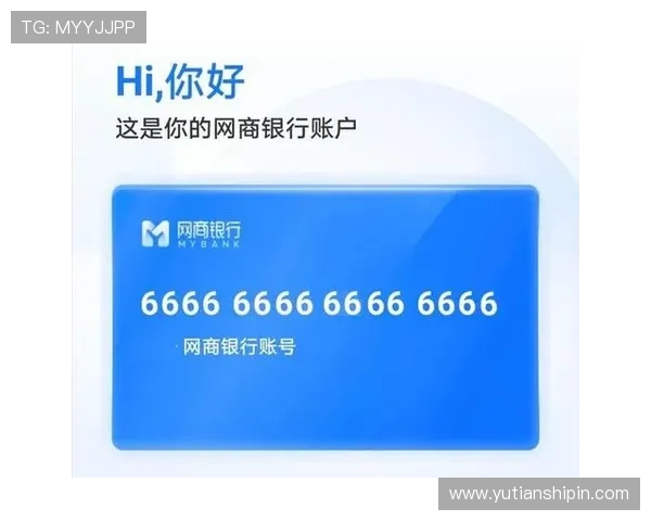 凯发注册成功后如何快速绑定银行卡实现资金安全与便捷提现