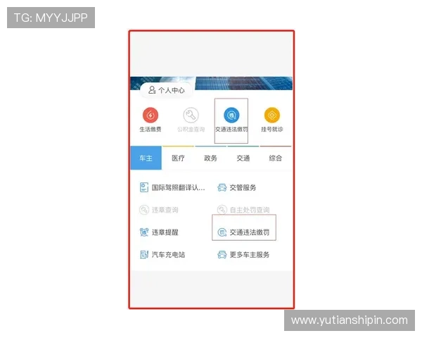 币游国际K8如何实现多币种支持满足不同地区玩家的支付需求提升交易便捷性