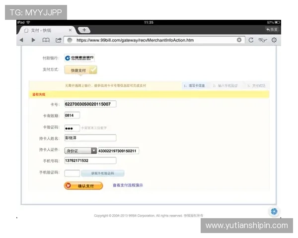 凯发体育备用平台官网下载后如何快速登录，提供详细操作步骤和注意事项