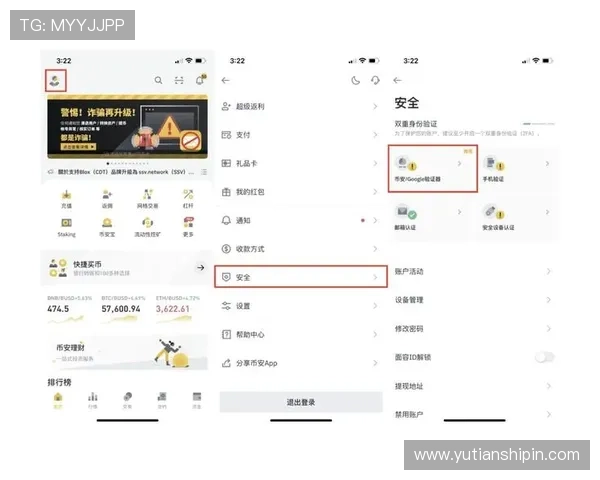 凯发旗舰厅注册平台注册账号的完整操作流程及常见问题解决方案