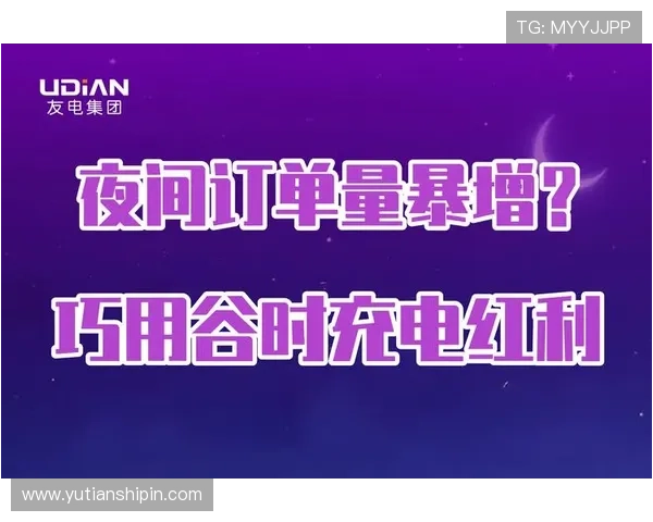 深入了解K8凯发集团网址的安全策略,保障玩家权益成为行业标杆