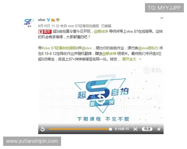 详细介绍k8官网电子游戏平台的客服支持与常见问题解决方案,保障玩家权益