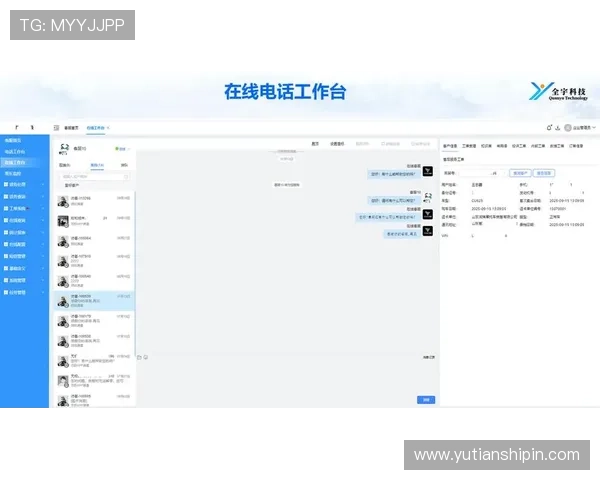 凯发k8官方网客服中心全天候在线为用户提供专业的咨询与帮助