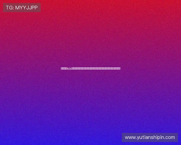 凯发体育app手机下载安装官网常见问题解答，解决用户在下载安装过程中遇到的疑问