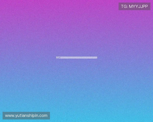 MG篮球巨星电子游戏网站最新攻略与玩法详解助你轻松成为篮球大神 MG篮球巨星电子游戏网站最新攻略与玩法详解助你轻松成为篮球大神