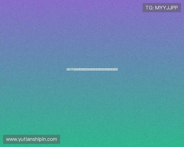 亚游K8端:打造极致世界杯主题报道的体育网站内容策划与用户体验优化 亚游K8端:打造极致世界杯主题报道的体育网站内容策划与用户体验优化